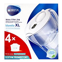 【易油網】平行輸入原裝進口BRITA MARELLA XL 3.5 白色濾水壺+濾心4個