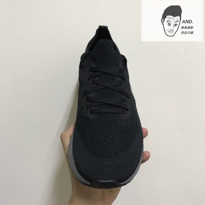 Womens epic sales react black