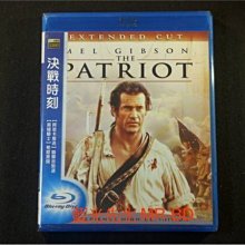 [藍光BD] - 決戰時刻 The Patriot 加長版 ( 得利公司貨 )