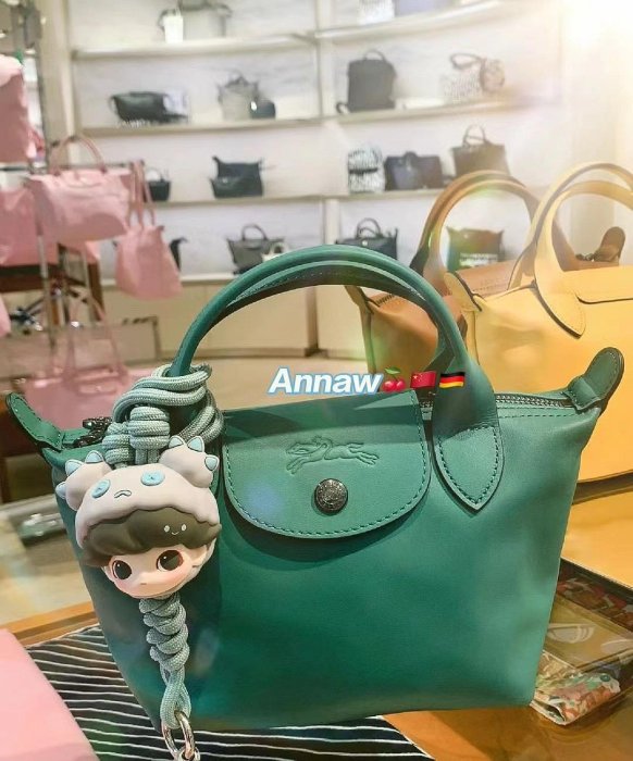 ╭☆包媽子店☆LONGCHAMP Le Pliage Xtra 羊皮迷你款餃子包