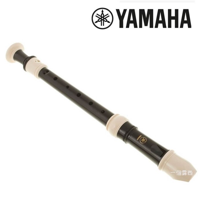 YAMAHA YRS-302 B 日本製 高音直笛 英式直笛 YRS 302B Yamaha