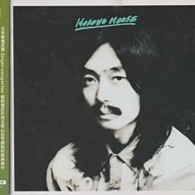 細野晴臣 / hosono house (附:側標)