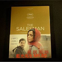 [DVD] - 新居風暴 The Salesman ( 得利公司貨 )