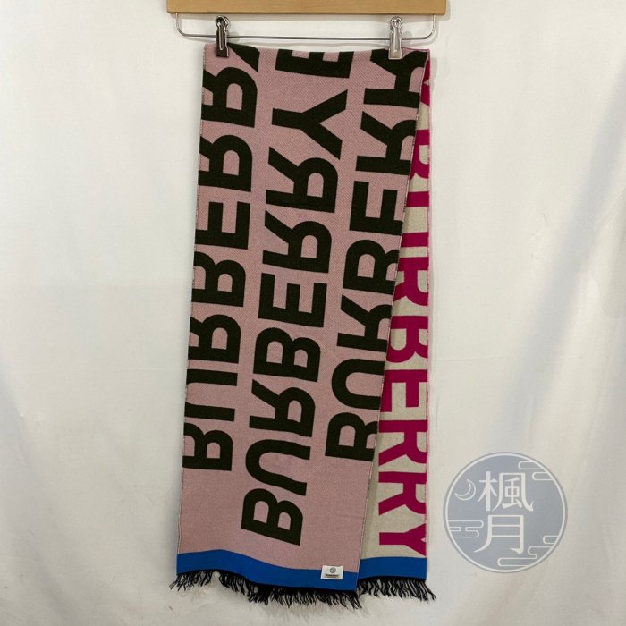 BRAND楓月 BURBERRY 巴寶莉 藍邊綠粉雙色圍巾 披肩 配件 精品配件 穿搭搭配 時尚流行