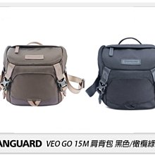 ☆閃新☆Vanguard VEO GO 15M 肩背包 相機包 攝影包 背包 黑色/橄欖綠(15,公司貨)