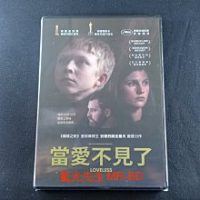 [DVD] - 當愛不見了 Loveless ( 得利公司貨 )