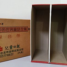 商品縮圖-6