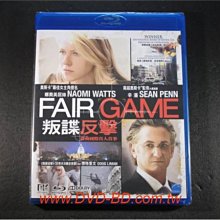 [藍光BD] - 不公平的戰爭 ( 叛諜反擊 ) Fair Game