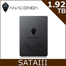 【宅天下】ANACOMDA巨蟒 TB 1920G SSD固態硬碟SATA III 2.5吋 搭機另有優惠