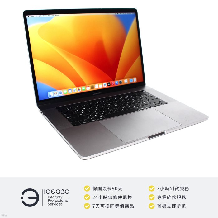 「點子3C」MacBook Pro TB版 15.4吋筆電 i9 2.3G【店保3個月】16G 512G SSD UHD 630 A1990 太空灰 ZI183