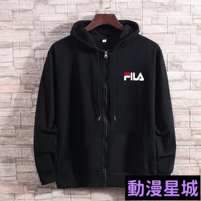 現貨直出促銷 FILA 斐樂 拉鍊大學T外套  棒球服外套 連帽t恤 情侶款拉鍊連帽大學T圓領衫 休閒圓領大學T