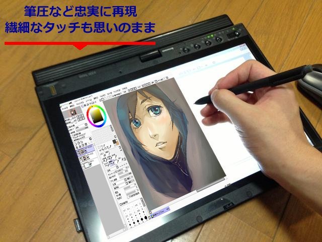 ARTISUL D13 D10 Wacom Intuos Draw Pro Medium PTH-660/K1-C電繪圖螢幕繪圖平板電腦觸控繪圖板可參考