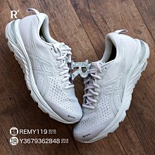 R代購 ASICS Reigning Champ Gel-Cumulus 21 SPS GTX Gore-Tex 防水 灰白 1021a253-020