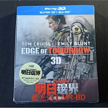 [3D藍光BD] - 明日邊界 Edge Of Tomorrow 3D + 2D 限量雙碟鐵盒版 ( 得利公司貨 )