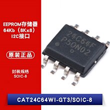 貼片 CAT24C64WI-GT3 SOIC-8 EEPROM 串列 64Kbit I2C W1062-0104 [382175]