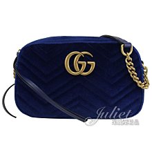 【茱麗葉精品】全新精品 GUCCI 專櫃商品 447632 GG Marmont 24cm 絎縫絨布相機包.寶藍 預購