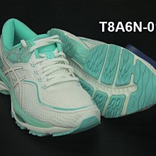 (台同運動活力館) 亞瑟士 ASICS GEL-CUMULUS 19【夜光版】女款 慢跑鞋 T8A6N-0193