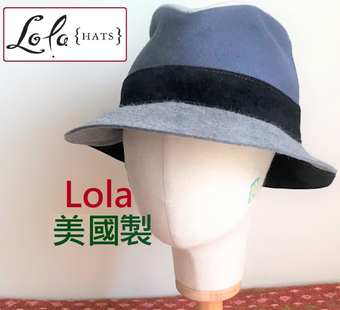 Lola Hats】帽🍑莫蘭迪藍白灰拚色紳士帽美國製近全新| Yahoo奇摩拍賣