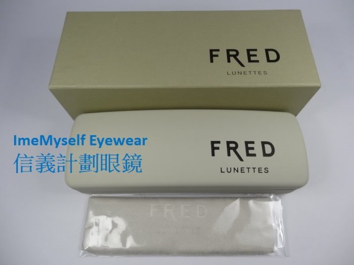 信義計劃 FRED SAMOA N1 rectangular 法國 手工 無框 超輕 大框 可配 近視 老花 眼鏡