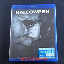 [藍光先生BD] 月光光新慌慌 Halloween