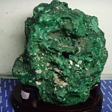 【競標網】天然高檔大型孔雀石原礦5.3公斤(網路特價品、原價20000元)限量一件