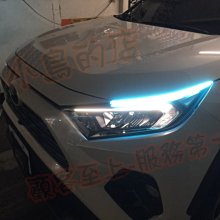 【小鳥的店】豐田 2019-2023 5代 RAV4 跑馬導光條 方向燈 流水燈 雙色 LED光條  台製 小燈