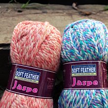 DODO＊FAMILY嘟嘟家族手藝坊．蘇菲亞SOFT FEATHER．JASPE．S332爵士毛線．粗線/手編織/圍巾