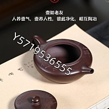 商品縮圖-9