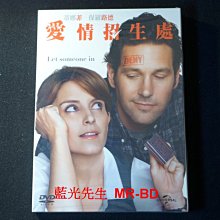 [DVD] - 愛情招生處 Admission ( 傳訊正版 )