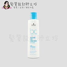 立坽『瞬間護髮』欣臨公司貨 Schwarzkopf施華蔻 水感保濕甘油髮霜200ml LH16