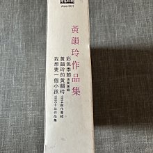 商品縮圖-4