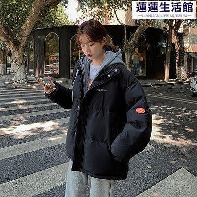 防風 保暖棉襖 外套實拍冬季羽絨服女 加厚棉服韓版假兩件寬鬆棉衣1F010- 2106  胖胖美依莲莲生活馆