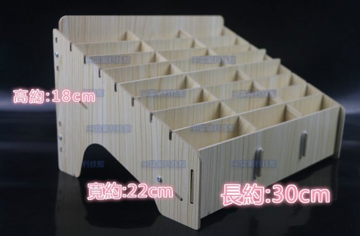 含稅 24格萬用零件盒 木製收納盒 手機收納架 維修工具架 硬碟收納架 手機收納盒@3C當舖@#ZO211