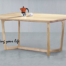 【設計私生活】席娜7尺原木色全實木餐桌(免運費)A系列174A
