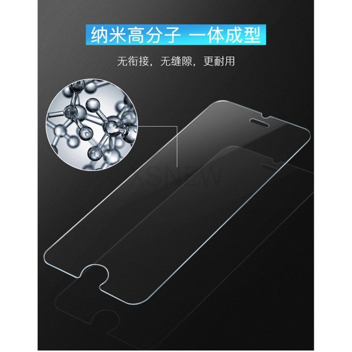 【番茄蛋3C數碼】適用蘋果鋼化膜iphon6/7/8plus i12promax ixs r手機鋼化膜14高清保護膜批發XR貼膜保護貼13