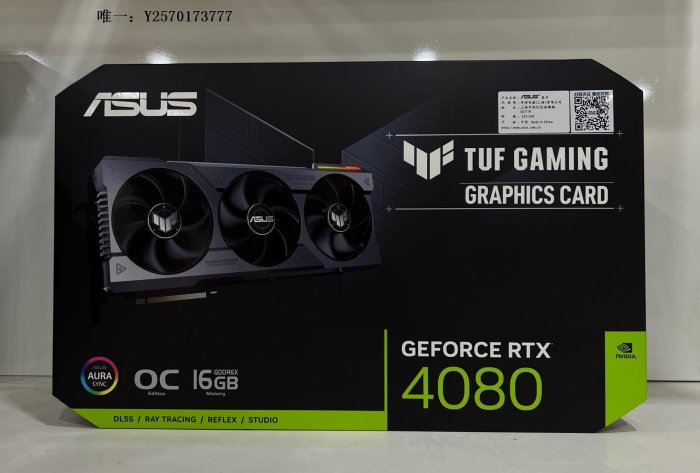 顯卡華碩 ROG 4090  4080  4070TI 3070 3060Ti O8G  O16G O24G 顯卡遊戲顯