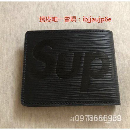 【日本二手】LV Supreme Slender Wallet Epi Black 兩折短款錢包 錢夾 短夾 皮夾