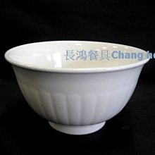 *~長鴻餐具~*大同瓷器強化蓮花碗~@湯碗 / 麵碗~保證大同原廠G0214