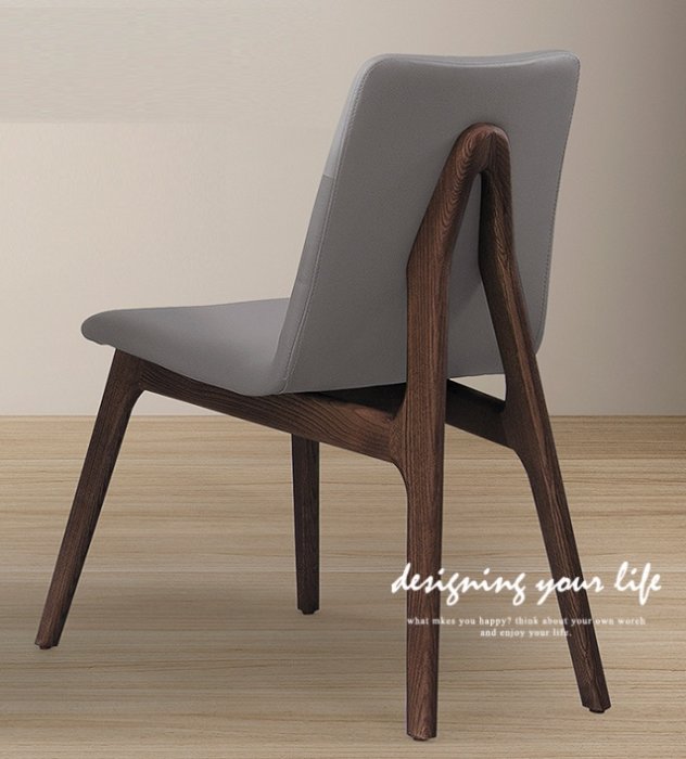 【設計私生活】莫爾栓木胡桃色餐椅、 書桌椅-淺黃皮(部份地區免運費)195W