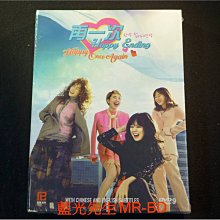 [DVD] - 再一次 Happy Ending Happy Ending Once Again 1-16集 四碟完整版