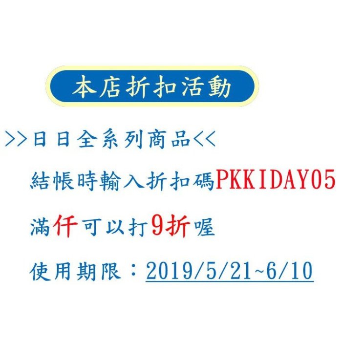 高雄 Day&Day 日日 不鏽鋼廚房配件 ST3215-1 桌上型刀柄砧板架 304不鏽鋼 附滴水盤 【KW廚房世界】