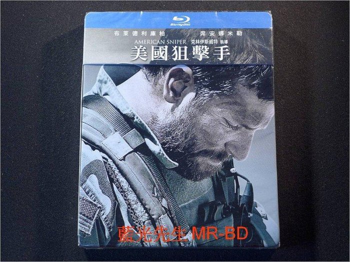 美國狙擊手 American Sniper 限量鐵盒版