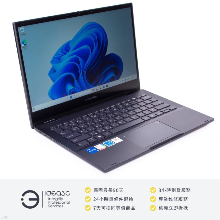 「點子3C」ASUS B5302FEA 13吋 i5-1135G7【NG商品】16G 512G SSD+512G SSD 內顯 文書商務筆電 DL507