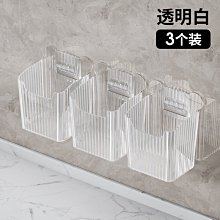 商品縮圖-7