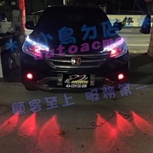 【小鳥的店】本田 2012-16 CRV4 4代 4.5代 魚眼霧燈 H11 惡魔眼 HID天使眼 光圈