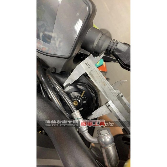 R331 46*50mm 8角板手 避震器上座蓋 KTM 前叉上蓋 本田 鈴木 RM SHOWA MX ☆達特汽機車工具