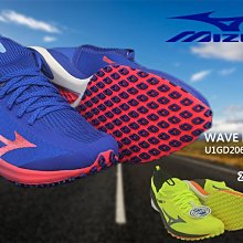 (台同運動活力館) 美津濃 MIZUNO DUEL 2 路跑鞋 跑鞋 U1GD206062 【寬楦】U1GD207010