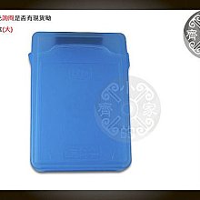 小齊的家 3.5" 3.5吋 IDE SATA 80GB 160G 500G 1TB 1.5TB 2TB 內接式 桌機 硬碟 儲存盒 防塵盒 保護盒