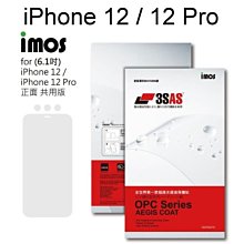 免運【iMos】3SAS系列保護貼iPhone 12 / 12 Pro(6.1吋) 正面 超潑水、防污、抗刮 含鏡頭貼