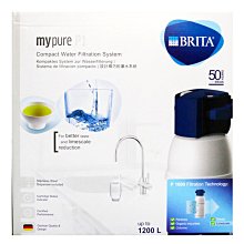 【易油網】平行輸入原裝進口BRITA Mypure P1 L型 硬水軟化型三用龍頭櫥下濾水系統 內有P1000濾芯1個